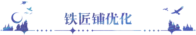 https://cdn.9game.cn/ieu-gdc-mng/107810/files/2025/05/22/9e0eb0ccca31407d81b3d78a05fc41ad.png