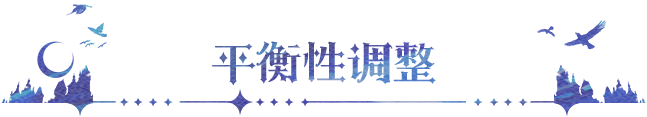 https://cdn.9game.cn/ieu-gdc-mng/107810/files/2025/05/22/a13a80618a9e4624b67e3ee89288b497.png