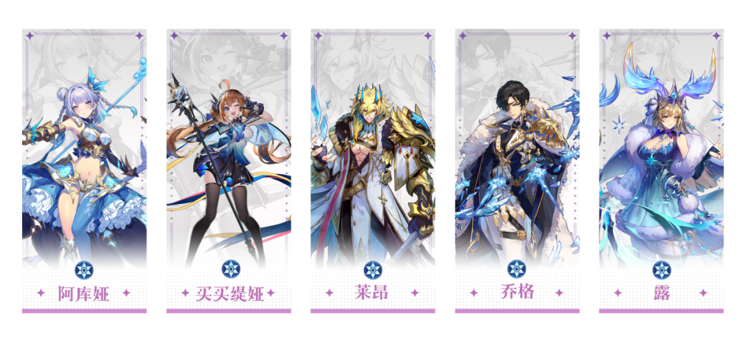 https://cdn.9game.cn/ieu-gdc-mng/107810/files/2025/05/24/32779e9934d3492891375dd6d468218a.png