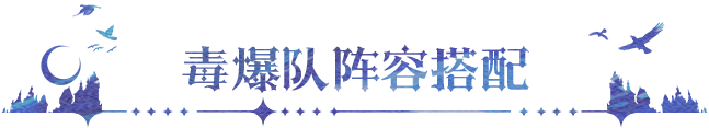 https://cdn.9game.cn/ieu-gdc-mng/107810/files/2025/05/24/6846b7c69fd34b3ba4857d1a5438eb7f.png