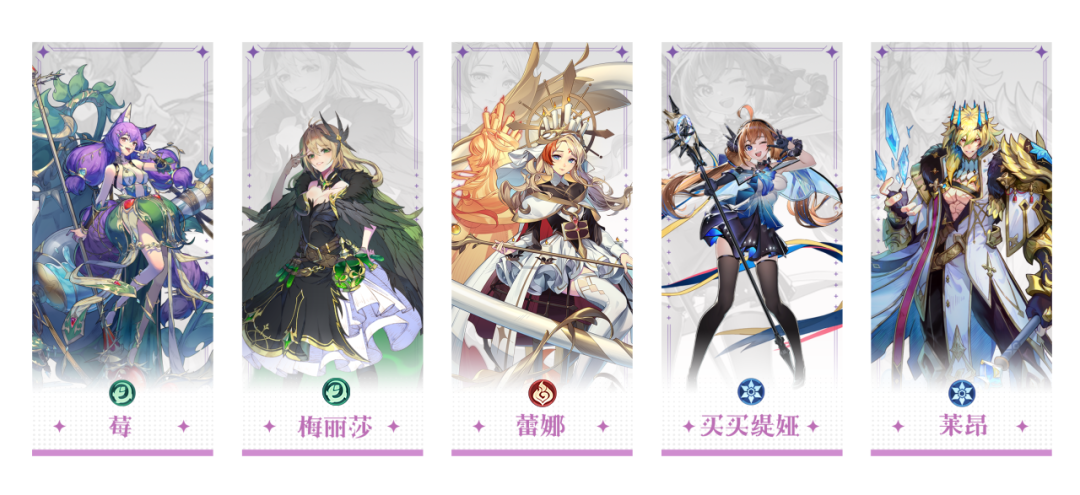 https://cdn.9game.cn/ieu-gdc-mng/107810/files/2025/05/24/69b83020a1884a2aaf2a36d9d6fbf0fb.png