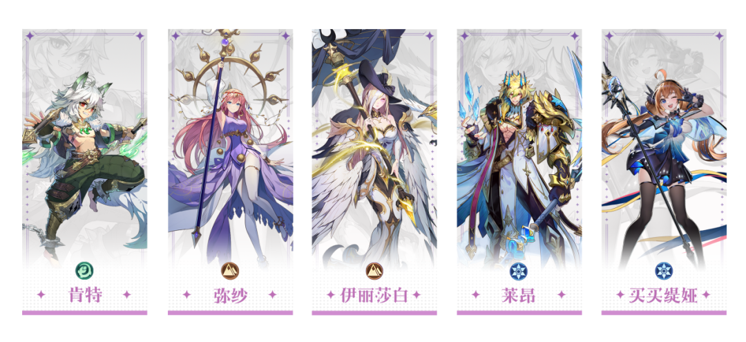 https://cdn.9game.cn/ieu-gdc-mng/107810/files/2025/05/24/a178e96e39f64631874ee86b65f083bf.png