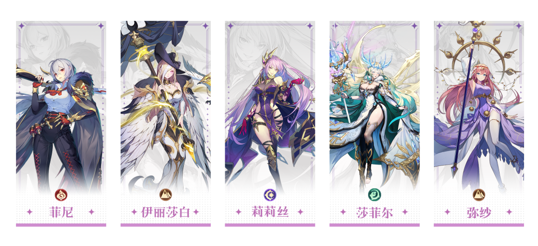 https://cdn.9game.cn/ieu-gdc-mng/107810/files/2025/05/24/e1f2dba632ba47afb66bfc398251a960.png