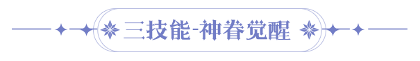 https://cdn.9game.cn/ieu-gdc-mng/107810/files/2025/06/10/36ba347767d84aa1ab50bc16cbb8bd02.png