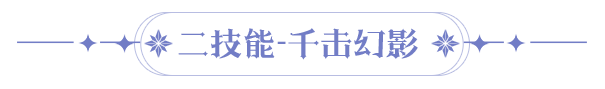 https://cdn.9game.cn/ieu-gdc-mng/107810/files/2025/06/10/b7216a3bc9cb41558447220e218578c9.png