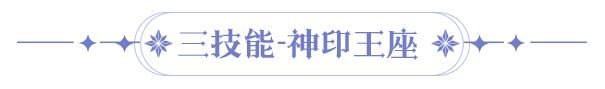 https://cdn.9game.cn/ieu-gdc-mng/107810/files/2025/06/11/0711974fbce3478babf3b8392dbdf859.png