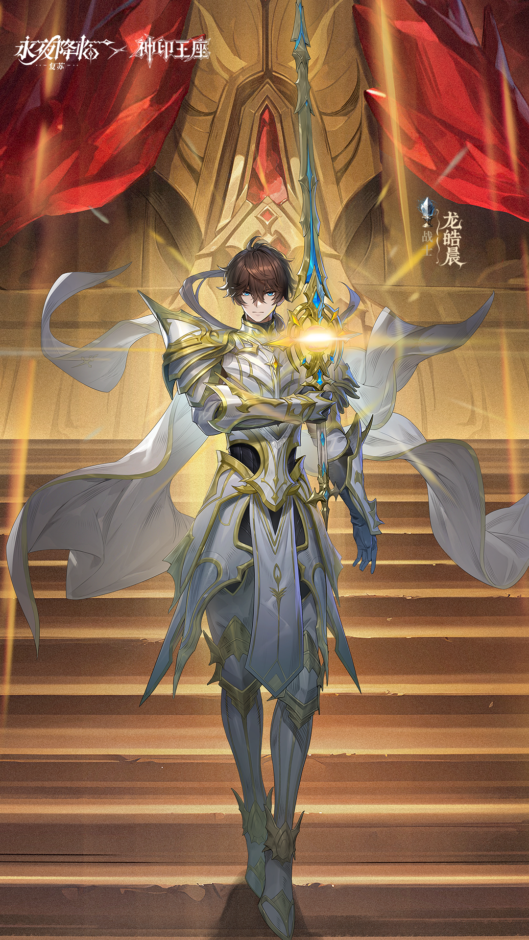 https://cdn.9game.cn/ieu-gdc-mng/107810/files/2025/06/11/6024986d5d254a83b415a98fe8386441.png