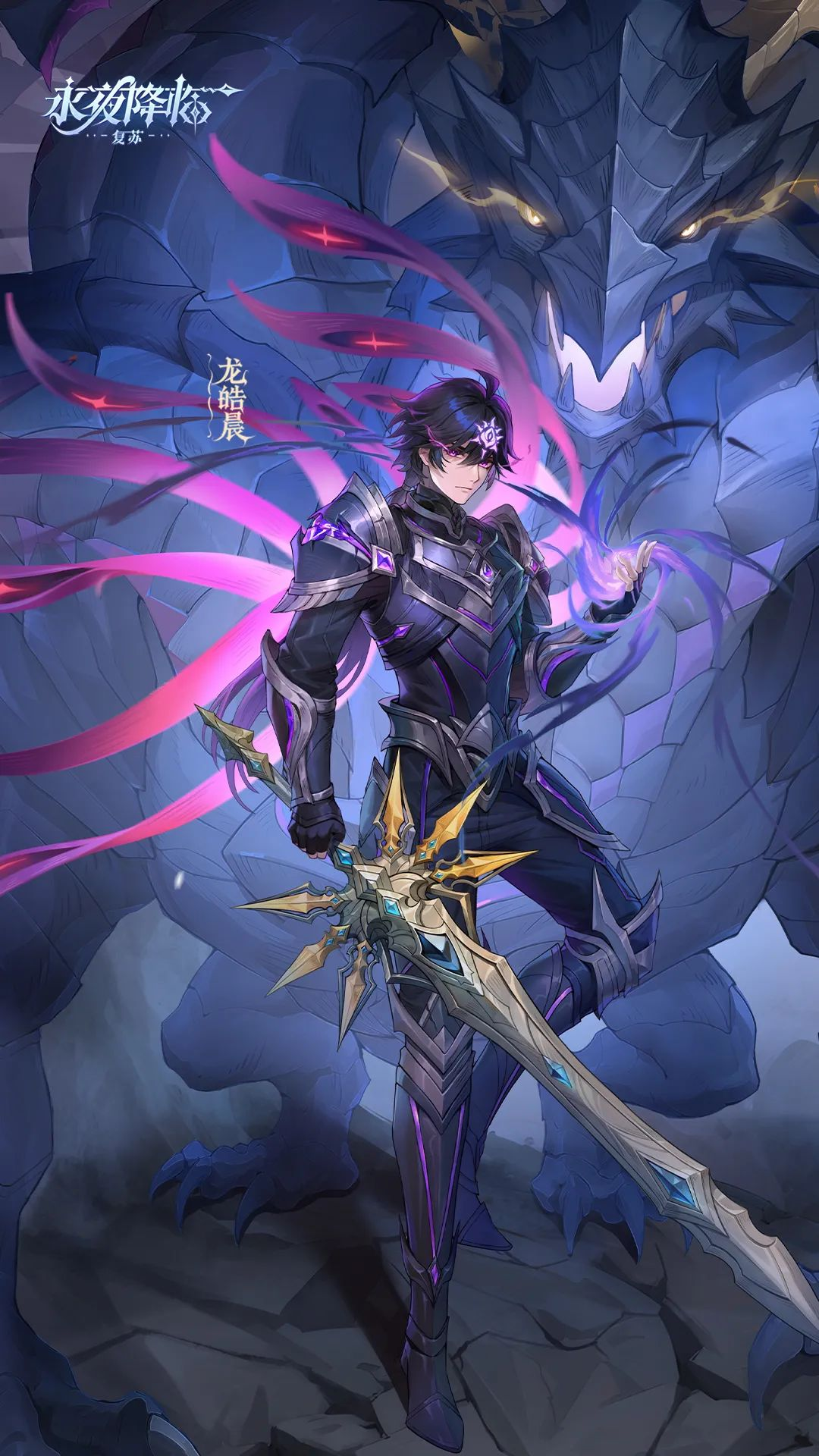 https://cdn.9game.cn/ieu-gdc-mng/107810/files/2025/06/12/ac70cb9592f74a3c84a46cff3a582a49.png