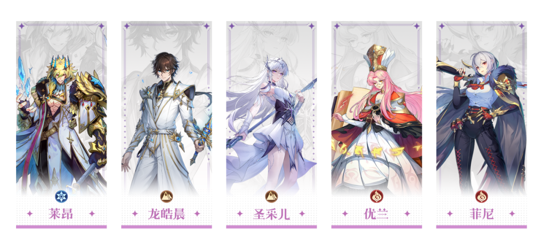 https://cdn.9game.cn/ieu-gdc-mng/107810/files/2025/06/14/3f63c91021514e4e98dd2d65b49a8fd8.png