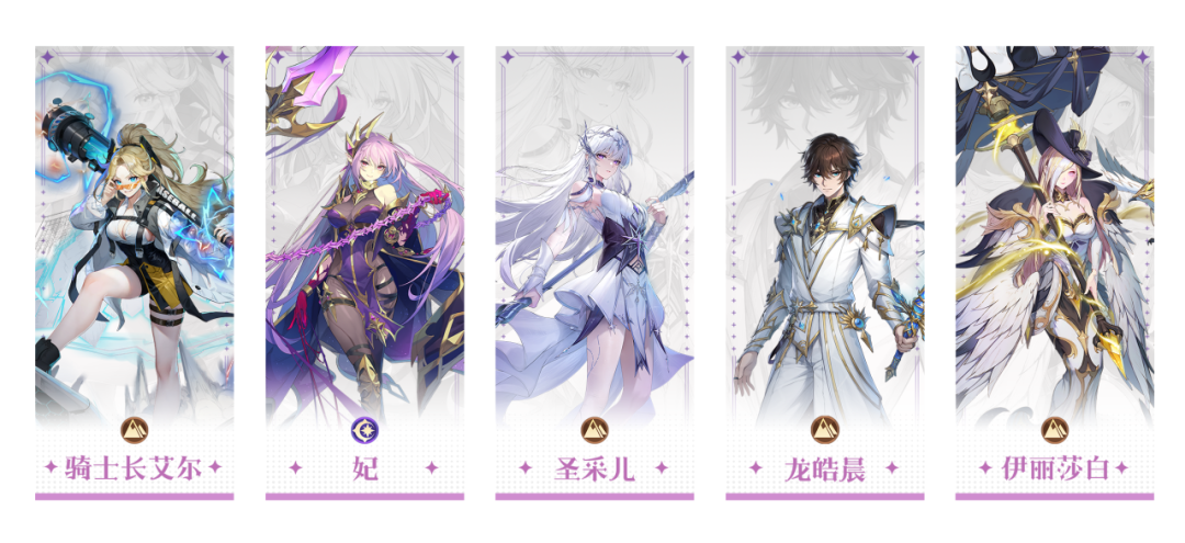 https://cdn.9game.cn/ieu-gdc-mng/107810/files/2025/06/14/7f2fe8ced86d4d888ccfb5de1f96248b.png
