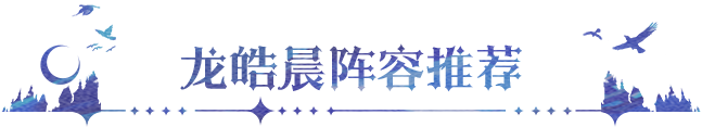 https://cdn.9game.cn/ieu-gdc-mng/107810/files/2025/06/14/b3b0728316684567bc54ca0c316c8c57.png