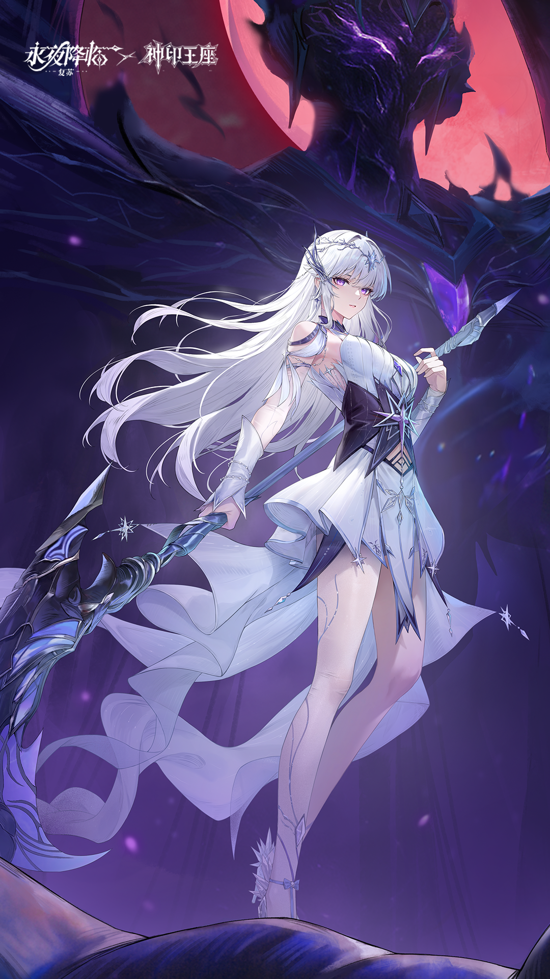 https://cdn.9game.cn/ieu-gdc-mng/107810/files/2025/06/17/c8892cfc793d484fb1ee06c660b54137.png
