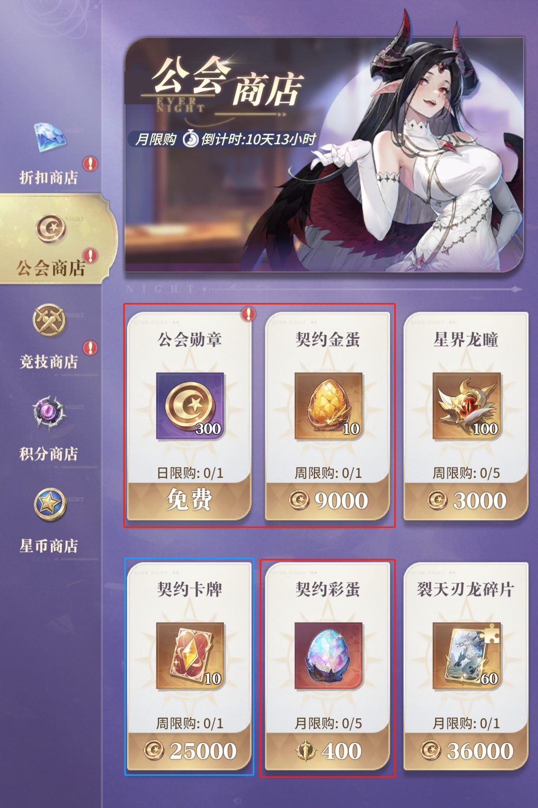 https://cdn.9game.cn/ieu-gdc-mng/107810/files/2025/06/20/1ae1510da2944a5cbdca1f98c08b35b4.png