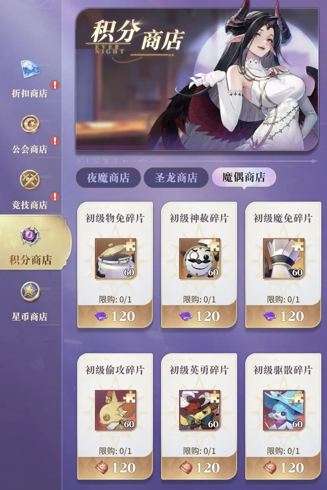 https://cdn.9game.cn/ieu-gdc-mng/107810/files/2025/06/20/30170385a10b4fb09bb99728953d13af.png