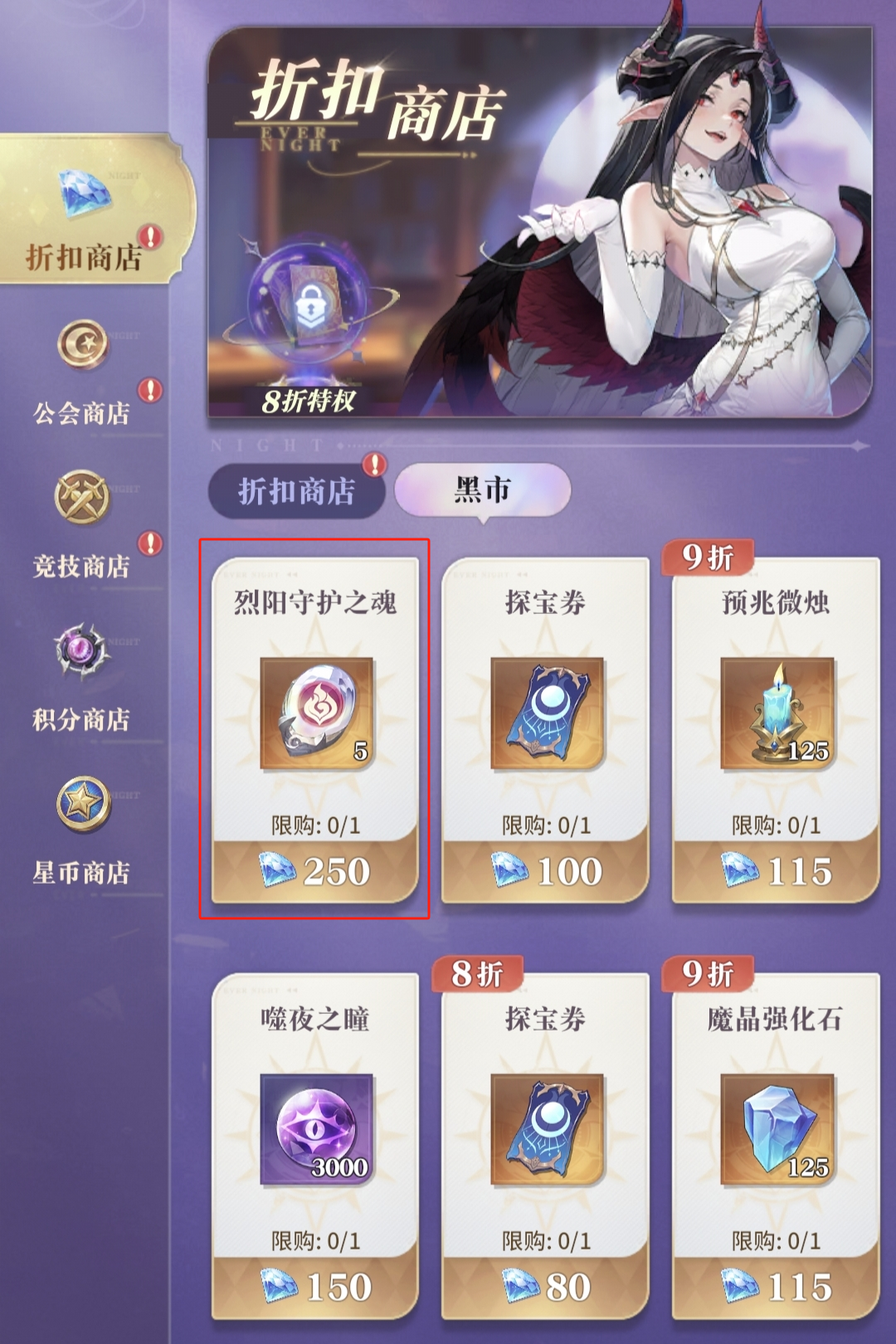 https://cdn.9game.cn/ieu-gdc-mng/107810/files/2025/06/20/4f3d70aa35f54b2bbbcf8d34b42742e5.png