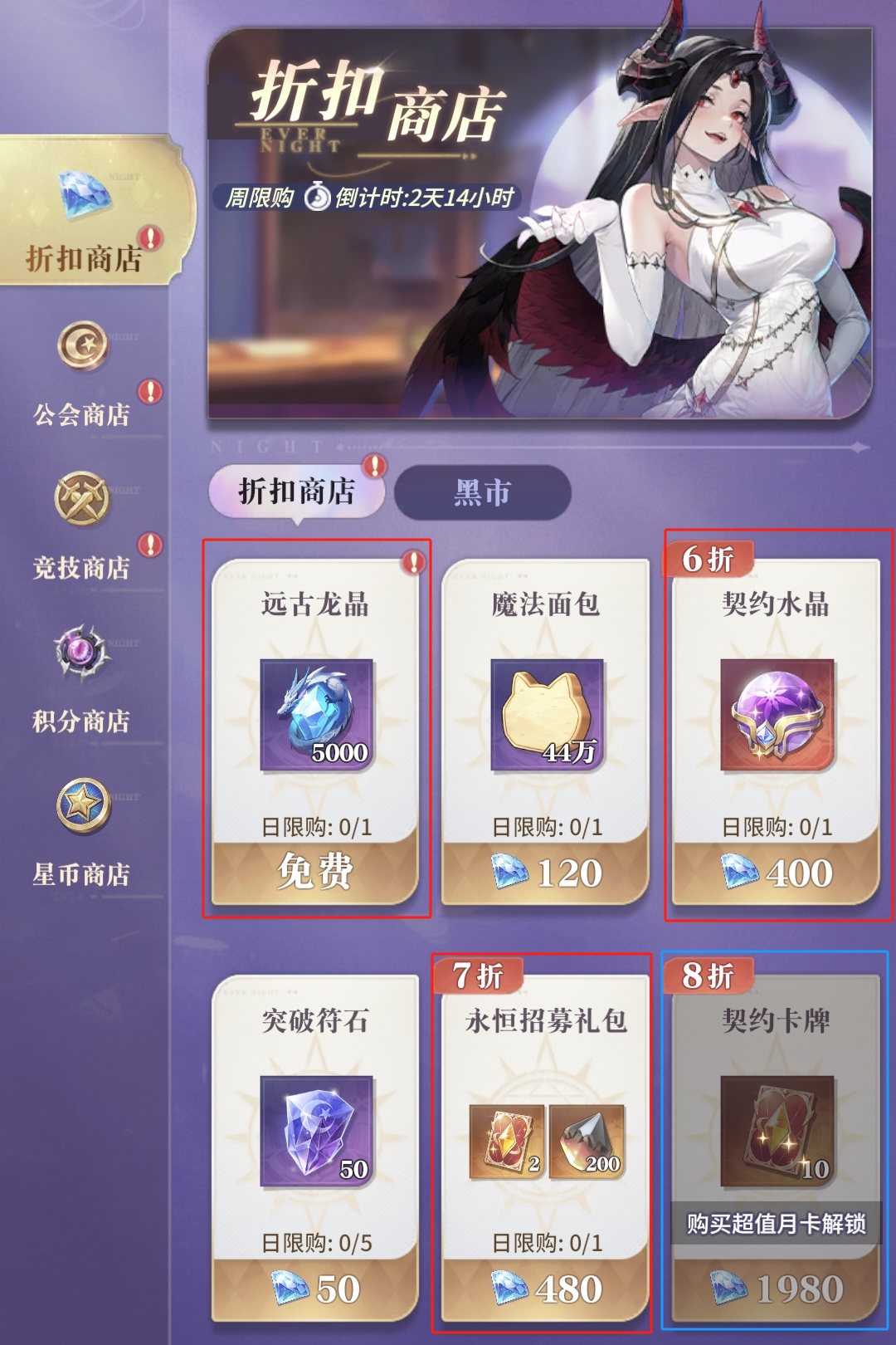 https://cdn.9game.cn/ieu-gdc-mng/107810/files/2025/06/20/71ac7a9dc03540379415a40991e8caec.png