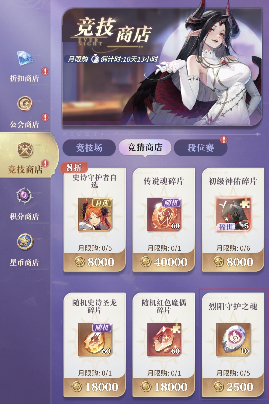 https://cdn.9game.cn/ieu-gdc-mng/107810/files/2025/06/20/78327056ef3245d182a1120d2660ca95.png