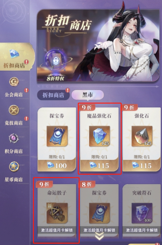 https://cdn.9game.cn/ieu-gdc-mng/107810/files/2025/06/20/bba907cbbe0b4fe3ab0f9792693cbd5f.png