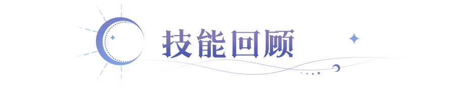 https://cdn.9game.cn/ieu-gdc-mng/107810/files/2025/09/20/b687f6d67a9b405a8de0fdff92b6e08b.png