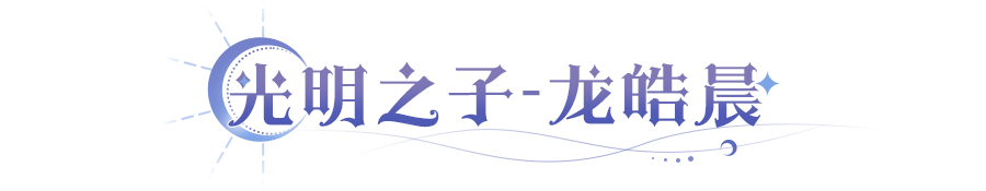 https://cdn.9game.cn/ieu-gdc-mng/107810/files/2025/09/20/d44540de95d8498a9675b3ec0bbb6d82.png