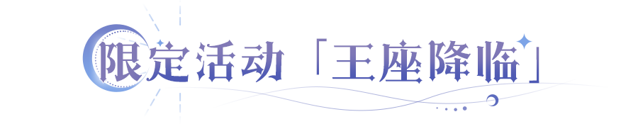 https://cdn.9game.cn/ieu-gdc-mng/107810/files/2025/09/24/3c8725a87ae846268567692beacdd2f0.png