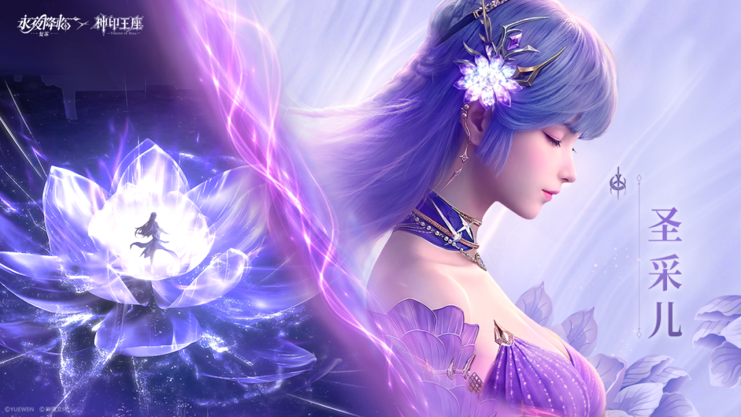 https://cdn.9game.cn/ieu-gdc-mng/107810/files/2025/09/24/b3b8860bdd8d4c658f4da289c61c114a.png