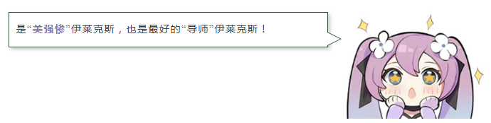 https://cdn.9game.cn/ieu-gdc-mng/107810/files/2025/09/25/10c7d2af260f46188180884ee7ea1d25.png