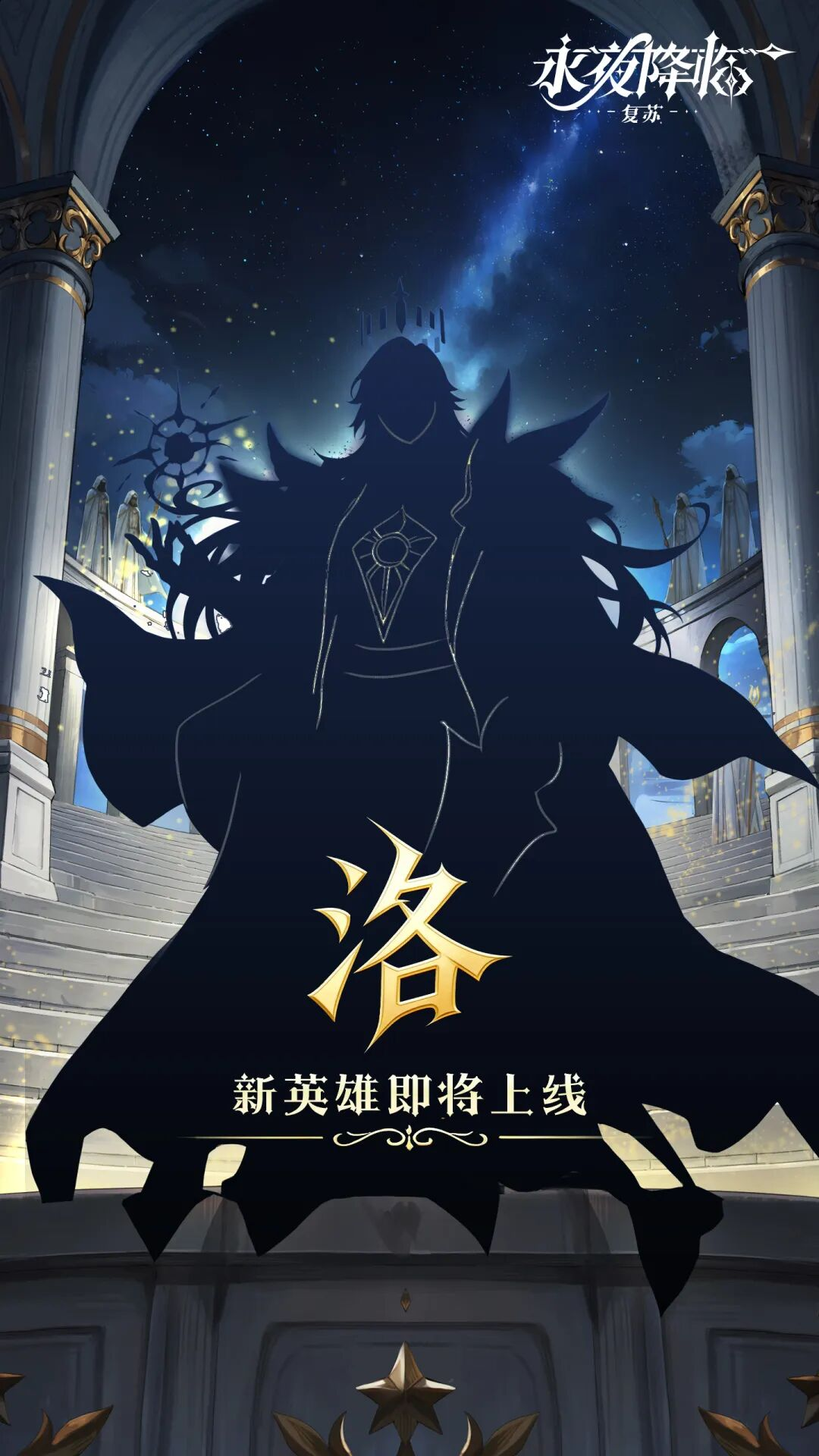 https://cdn.9game.cn/ieu-gdc-mng/107810/files/2025/09/25/19a8e86909af4513b4994a6956991b57.png