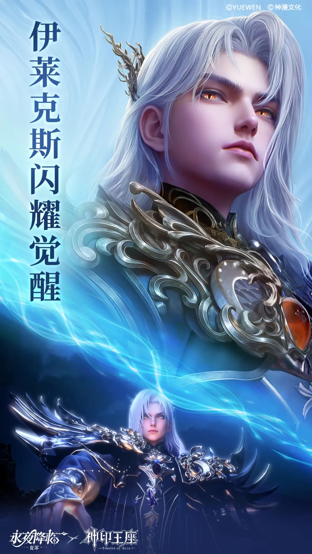 https://cdn.9game.cn/ieu-gdc-mng/107810/files/2025/09/25/a6b5860f6f2f4186a7496da63ae2ed00.png