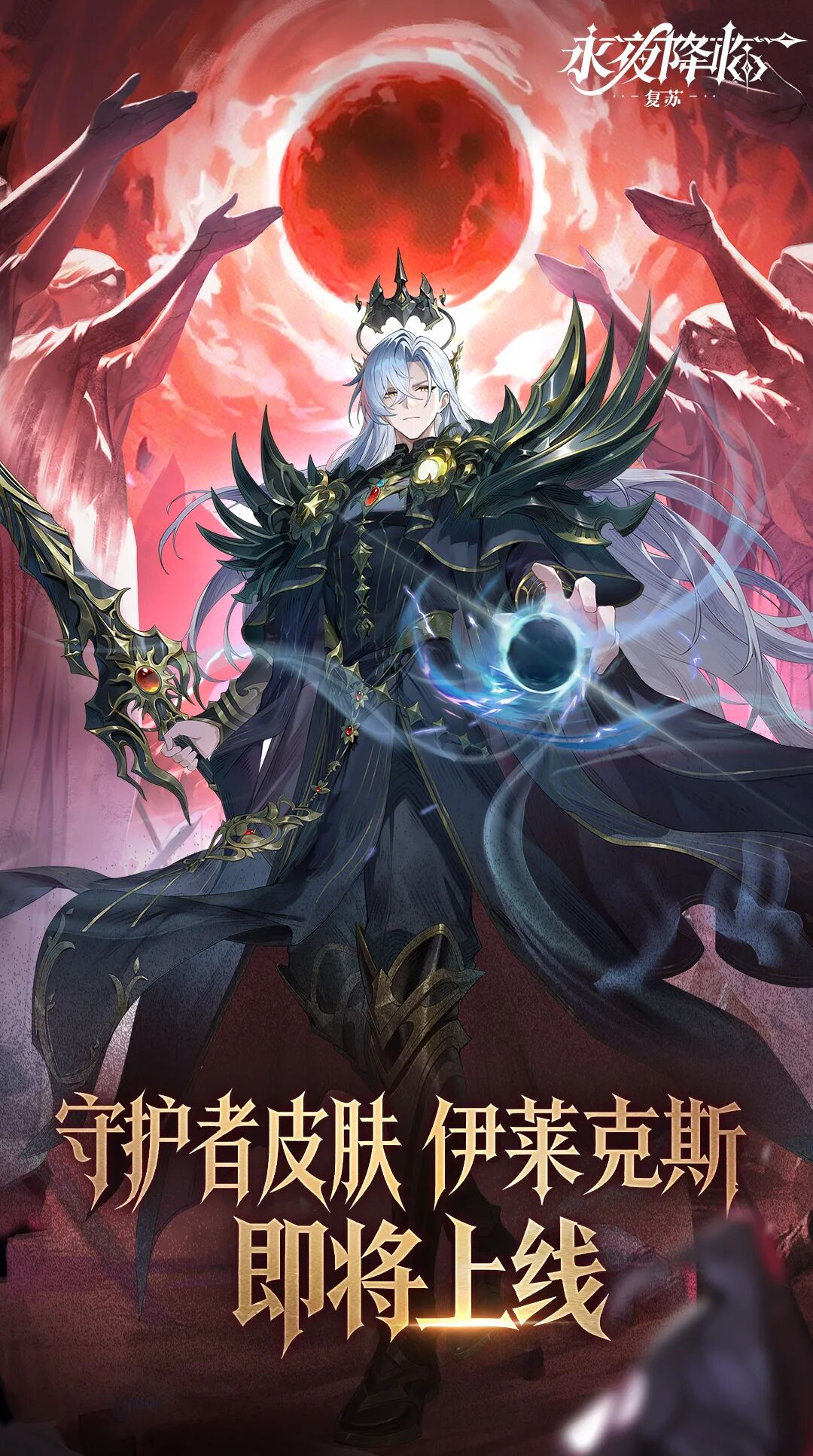 https://cdn.9game.cn/ieu-gdc-mng/107810/files/2025/09/25/cb8d59899614457ba928a36707ec0e8c.png