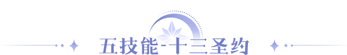 https://cdn.9game.cn/ieu-gdc-mng/107810/files/2025/10/05/145f8ea447e440ef9612510368a3ae27.png