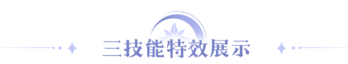 https://cdn.9game.cn/ieu-gdc-mng/107810/files/2025/10/05/431013e7822745d482efd1042ec09c8d.png
