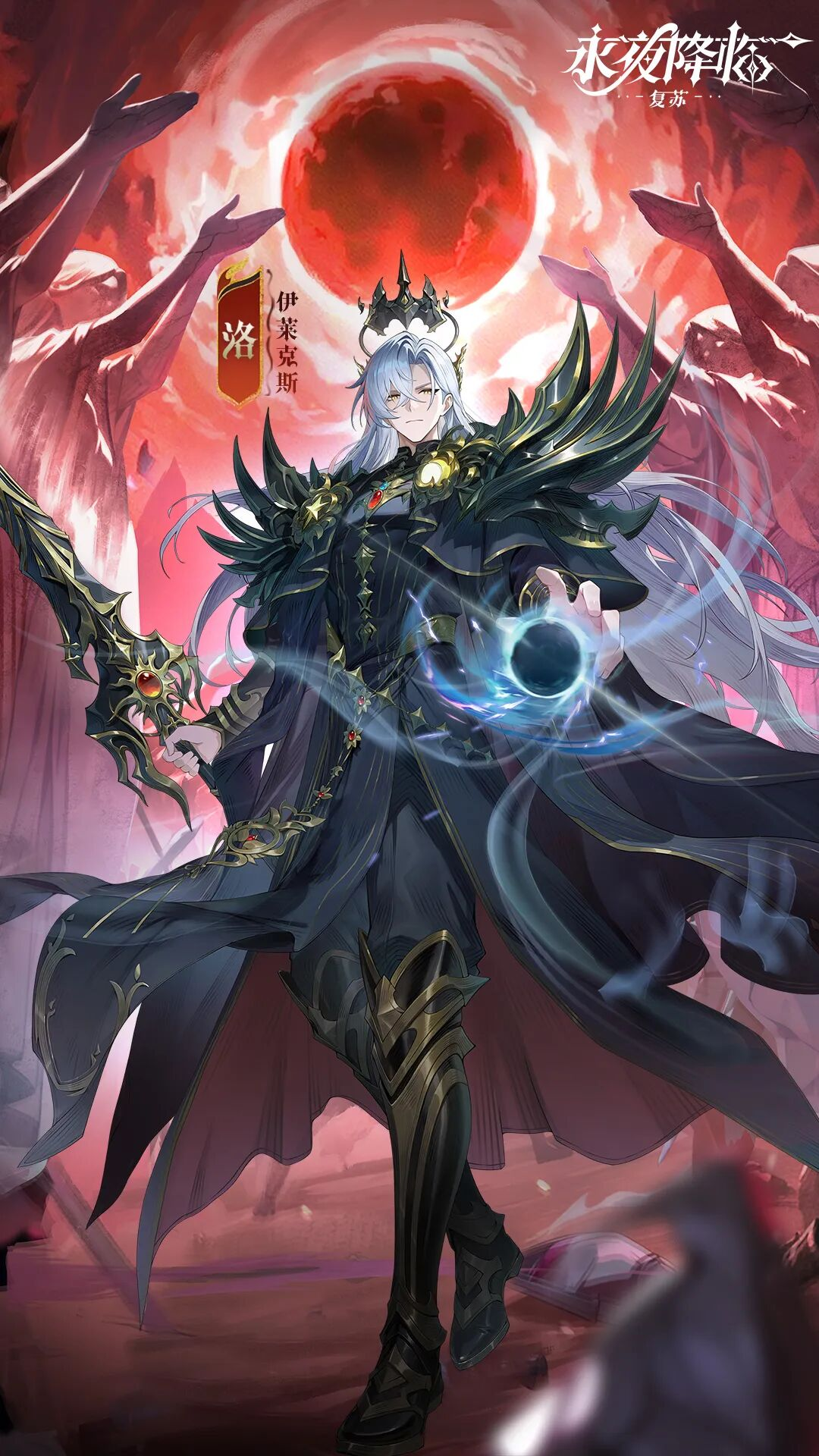 https://cdn.9game.cn/ieu-gdc-mng/107810/files/2025/10/05/65a965d771d244ccb199c86d98fcd14b.png
