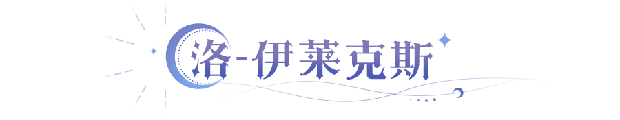 https://cdn.9game.cn/ieu-gdc-mng/107810/files/2025/10/05/6781f700ed8c4f5ebe469739bb3246e5.png