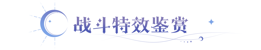 https://cdn.9game.cn/ieu-gdc-mng/107810/files/2025/10/05/6d876a5e62f246bcb7e0d7a87ac1218b.png