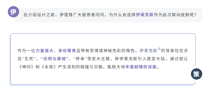 https://cdn.9game.cn/ieu-gdc-mng/107810/files/2025/10/05/929b689ebd3641ad8ef18ba6d667a107.png
