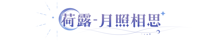 https://cdn.9game.cn/ieu-gdc-mng/107810/files/2025/10/05/d6bac2f8abed4f289a1ef54b38278992.png