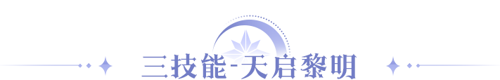 https://cdn.9game.cn/ieu-gdc-mng/107810/files/2025/10/05/db5022efc9d847429fc40dbbe081f821.png