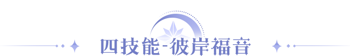 https://cdn.9game.cn/ieu-gdc-mng/107810/files/2025/10/05/dcaaeabd7df54e3488a16ce77f4434e8.png