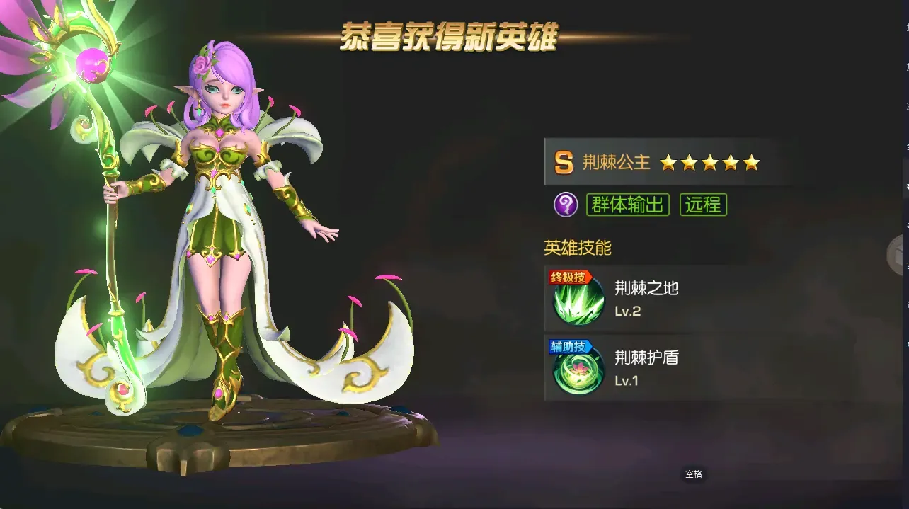 https://cdn.9game.cn/ieu-gdc-mng/107833/files/2024/12/10/9fd52831621843debc651cff540c1b9f.png