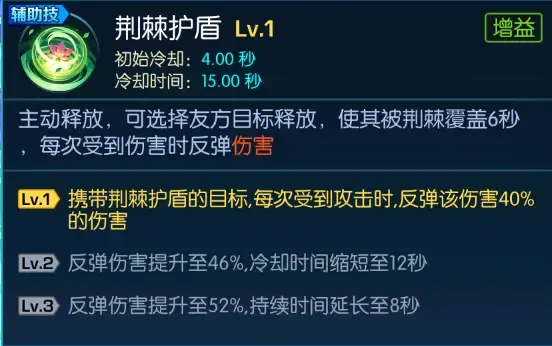 https://cdn.9game.cn/ieu-gdc-mng/107833/files/2024/12/10/bfb8e428d1b44b2194e9525aeaa56bef.png