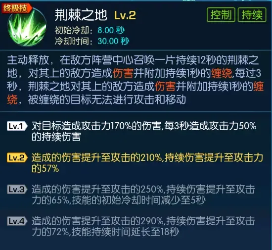 https://cdn.9game.cn/ieu-gdc-mng/107833/files/2024/12/10/d46e9a2c88c34eec8069d0fb4dd713ad.png
