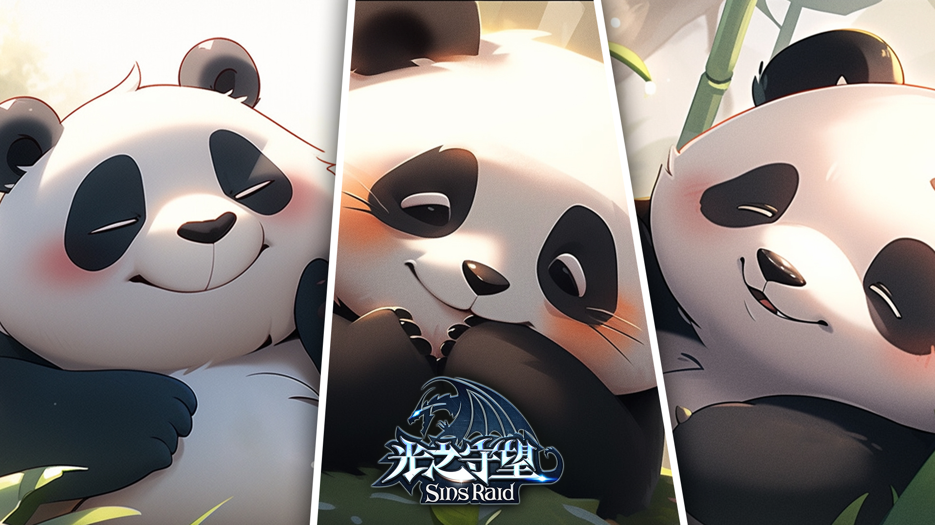 《光之守望》五一快乐!