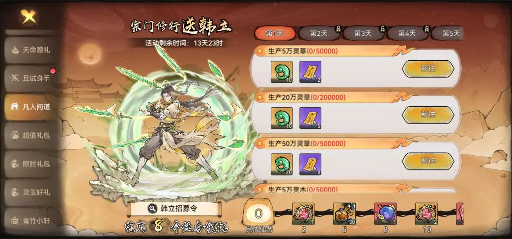 https://cdn.9game.cn/ieu-gdc-mng/107837/files/2024/07/04/dcbcc0f3fefd4165a3fc185777d6dbdc.png
