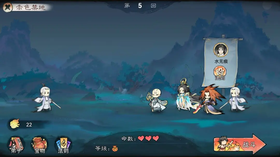 https://cdn.9game.cn/ieu-gdc-mng/107837/files/2024/07/04/ed58cf9b9ab94ded9ce26addec6a55fb.png
