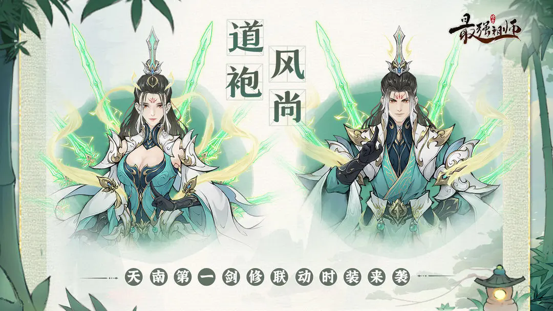 https://cdn.9game.cn/ieu-gdc-mng/107837/files/2024/07/23/967a77bb3e474e45be1df3ac06d7ad32.png