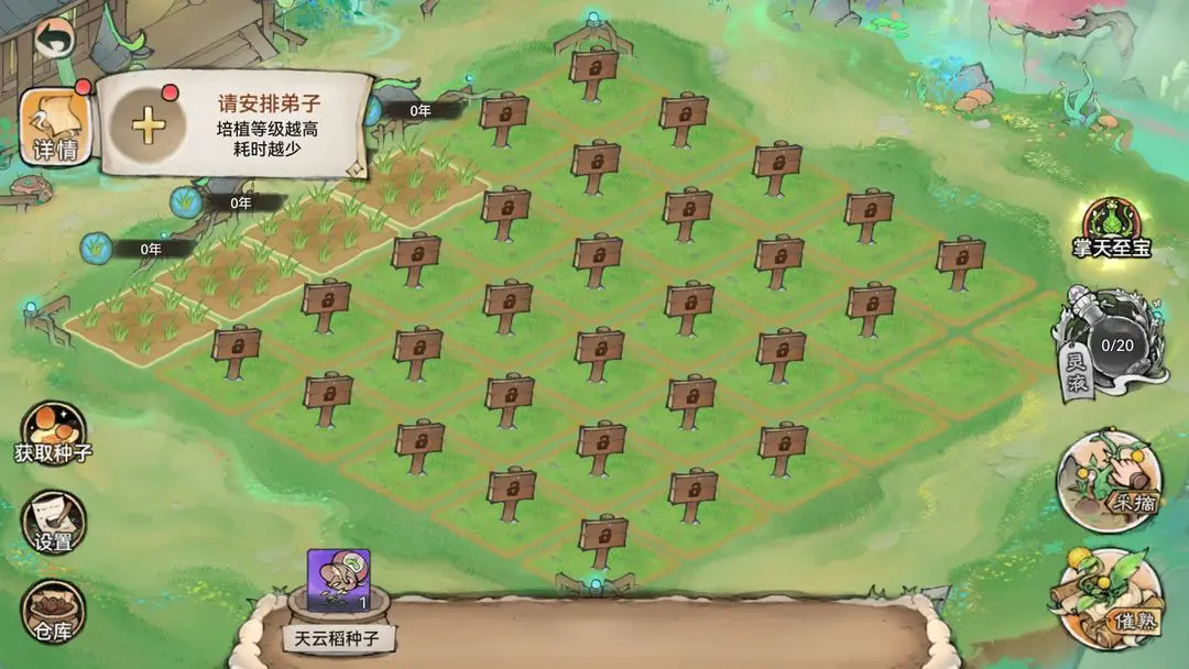 https://cdn.9game.cn/ieu-gdc-mng/107837/files/2024/07/26/e6a059b0f6684f85ae47d942c661879b.png