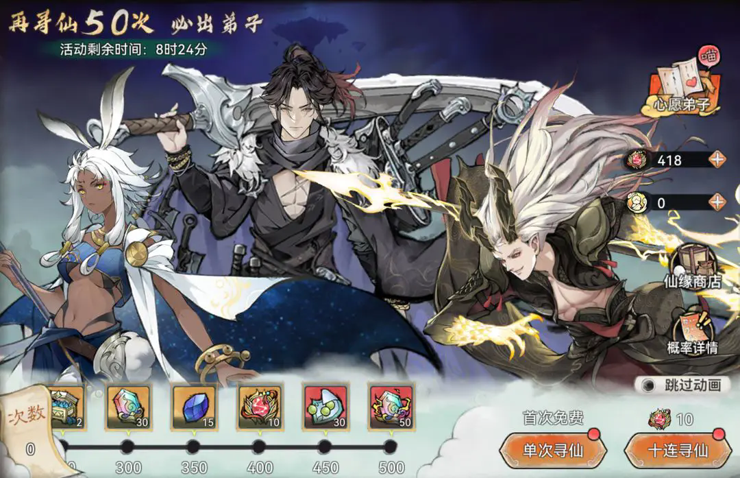 https://cdn.9game.cn/ieu-gdc-mng/107837/files/2024/11/05/8bb01bea095742879aacb23841c0a4e9.png