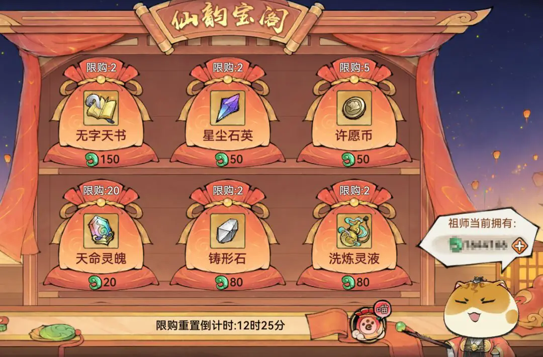 https://cdn.9game.cn/ieu-gdc-mng/107837/files/2025/02/27/2724f15c68344613be9ea20e85a032e0.png