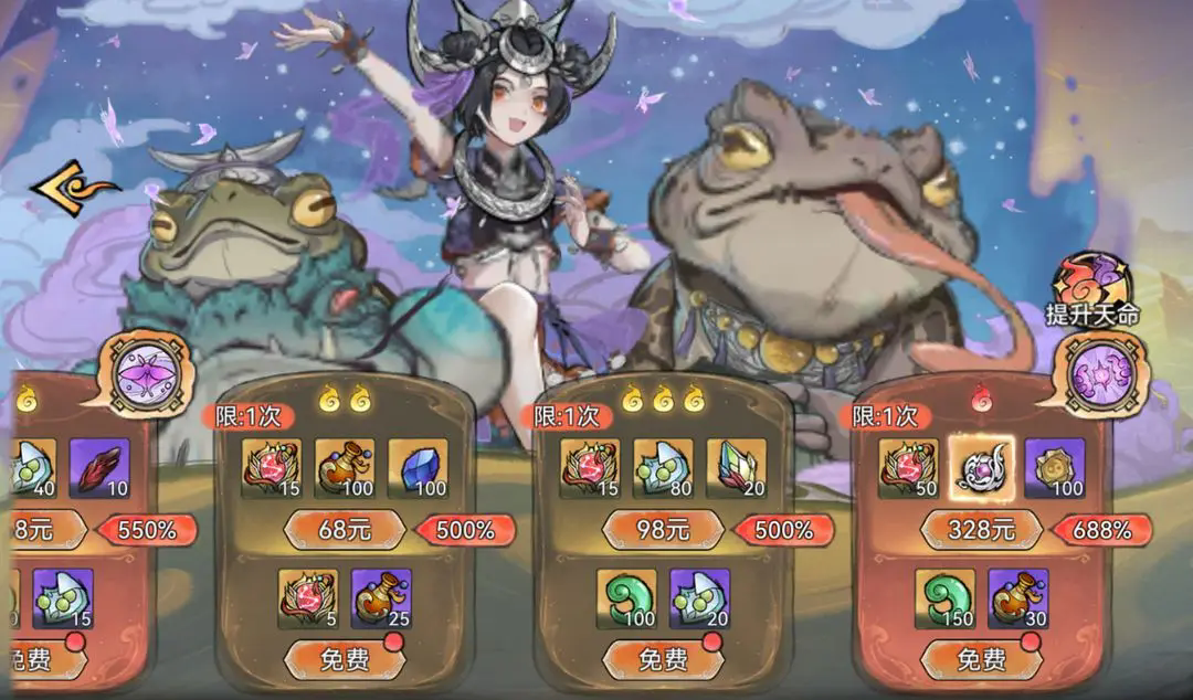 https://cdn.9game.cn/ieu-gdc-mng/107837/files/2025/02/27/3e34a476cbbf4bfa9ae81a1b43456c72.png
